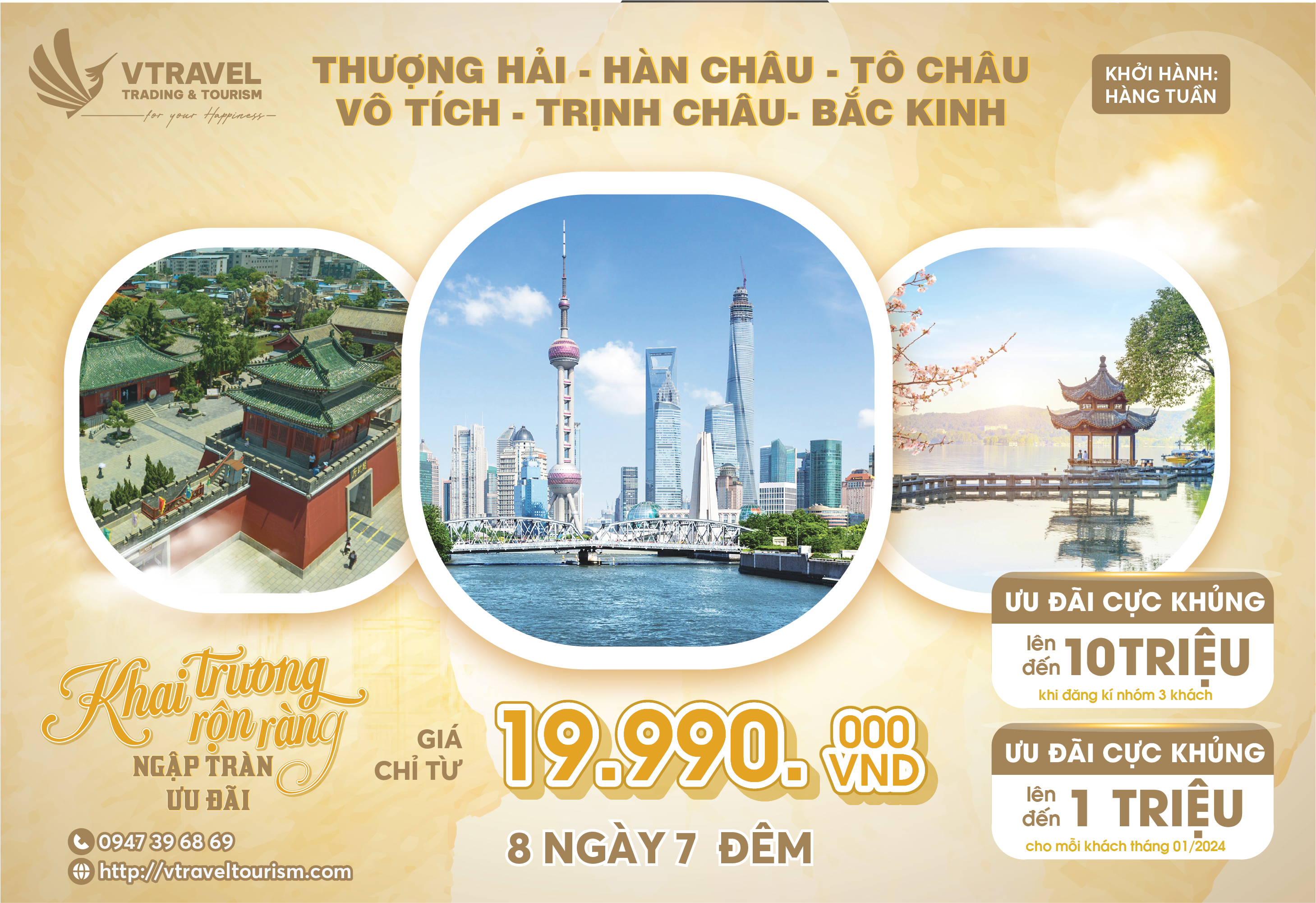 THƯỢNG HẢI - HÀN CHÂU - TÔ CHÂU - VÔ TÍCH - TRỊNH CHÂU - BẮC KINH 